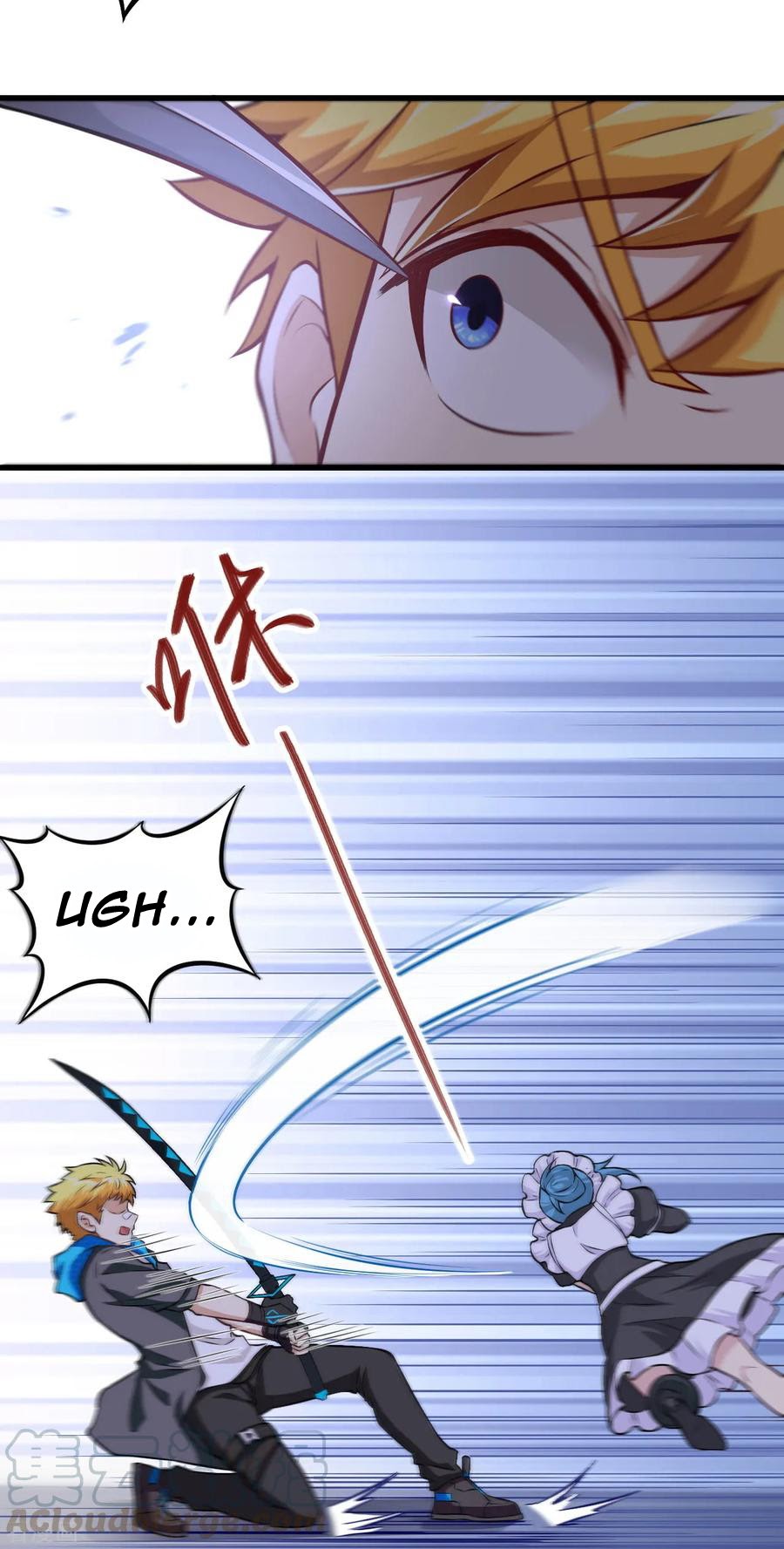 Tomorrow’s God Land Chapter 5 - halaman 16