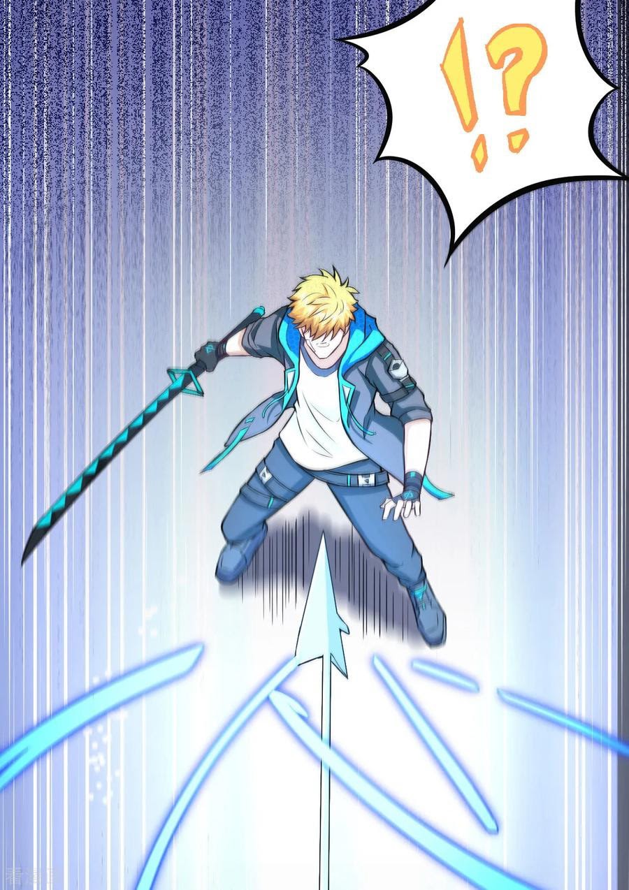 Tomorrow’s God Land Chapter 5 - halaman 19