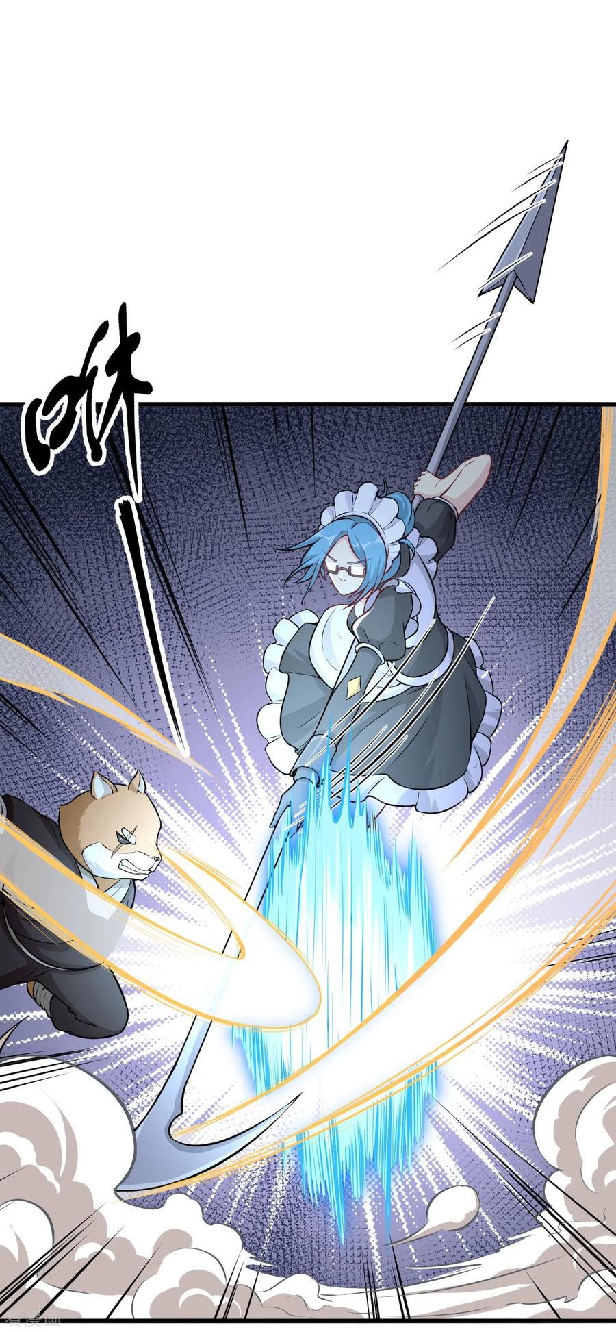 Tomorrow’s God Land Chapter 5 - halaman 31