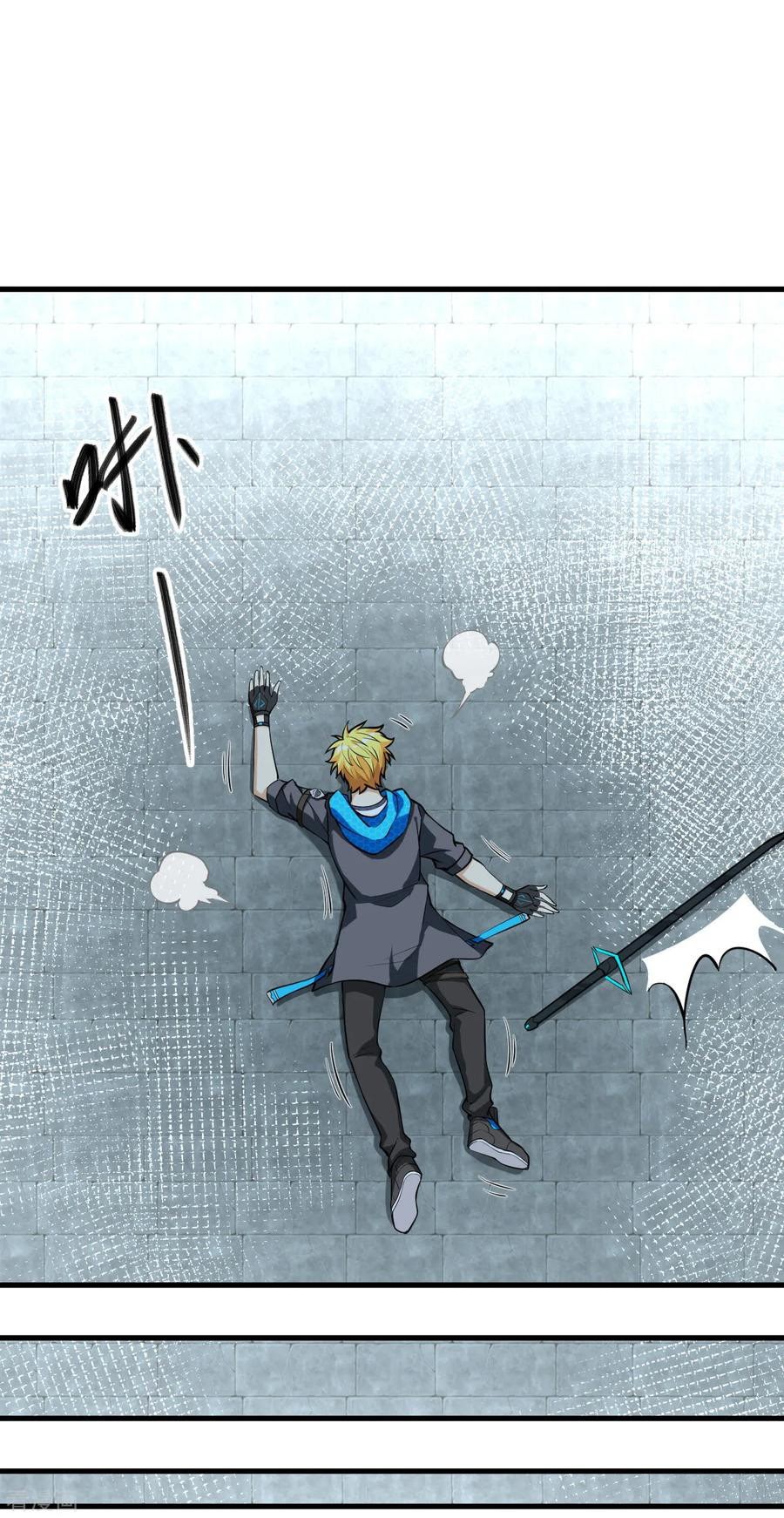 Tomorrow’s God Land Chapter 5 - halaman 36