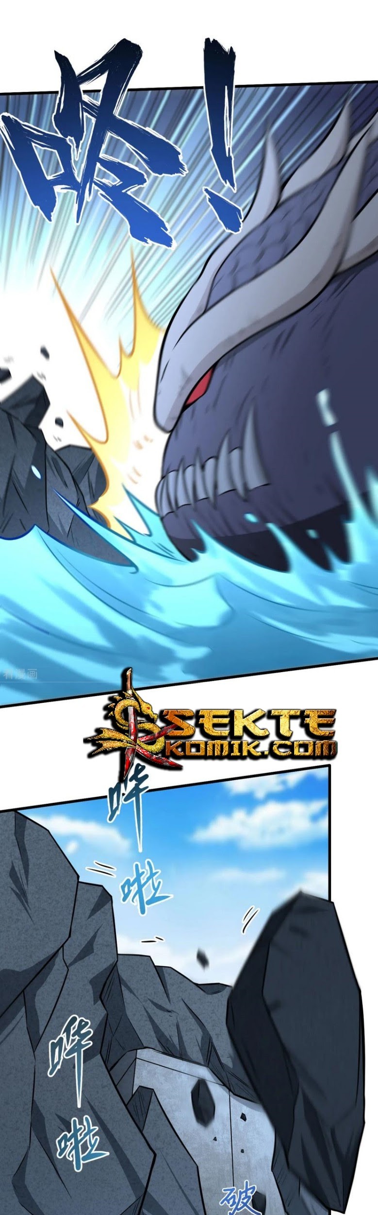 Tomorrow’s God Land Chapter 50 - halaman 10