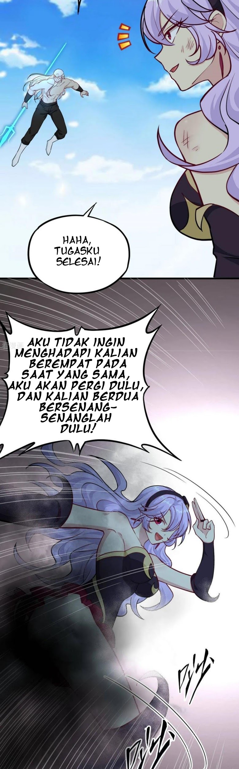 Tomorrow’s God Land Chapter 50 - halaman 12