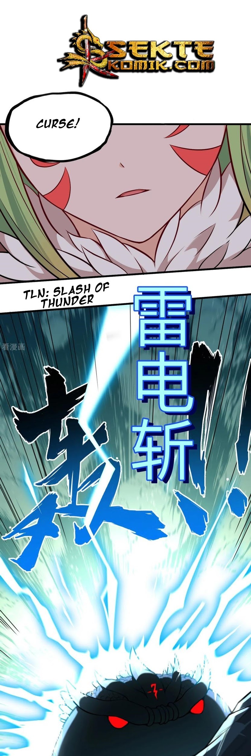 Tomorrow’s God Land Chapter 50 - halaman 14