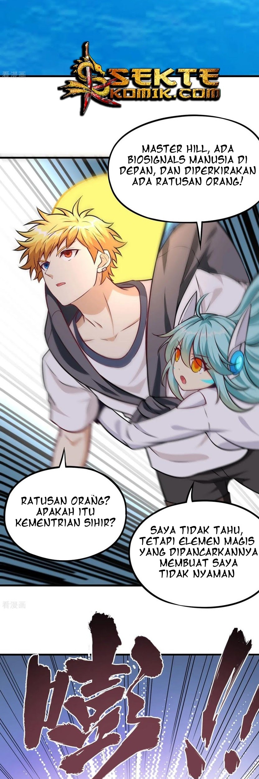 Tomorrow’s God Land Chapter 50 - halaman 21