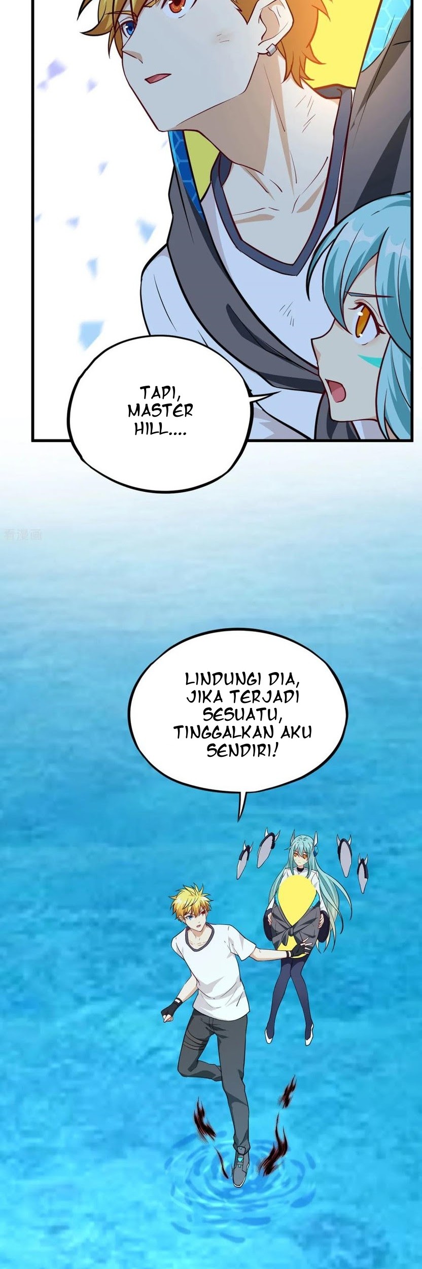 Tomorrow’s God Land Chapter 50 - halaman 23