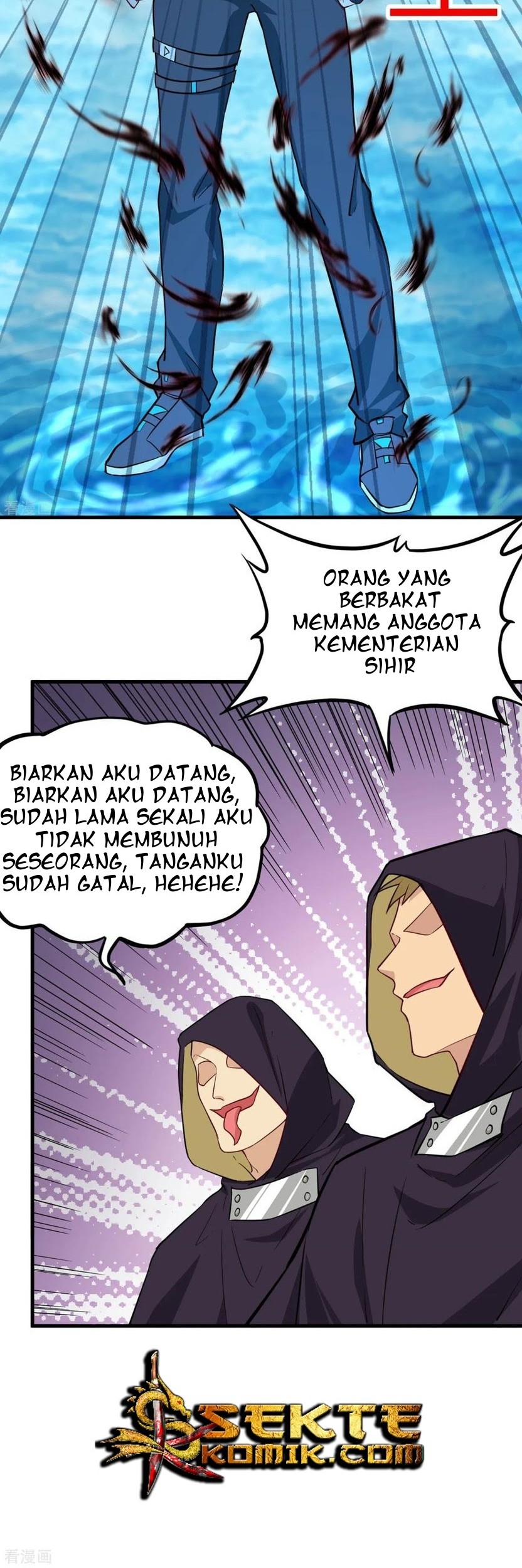 Tomorrow’s God Land Chapter 50 - halaman 25