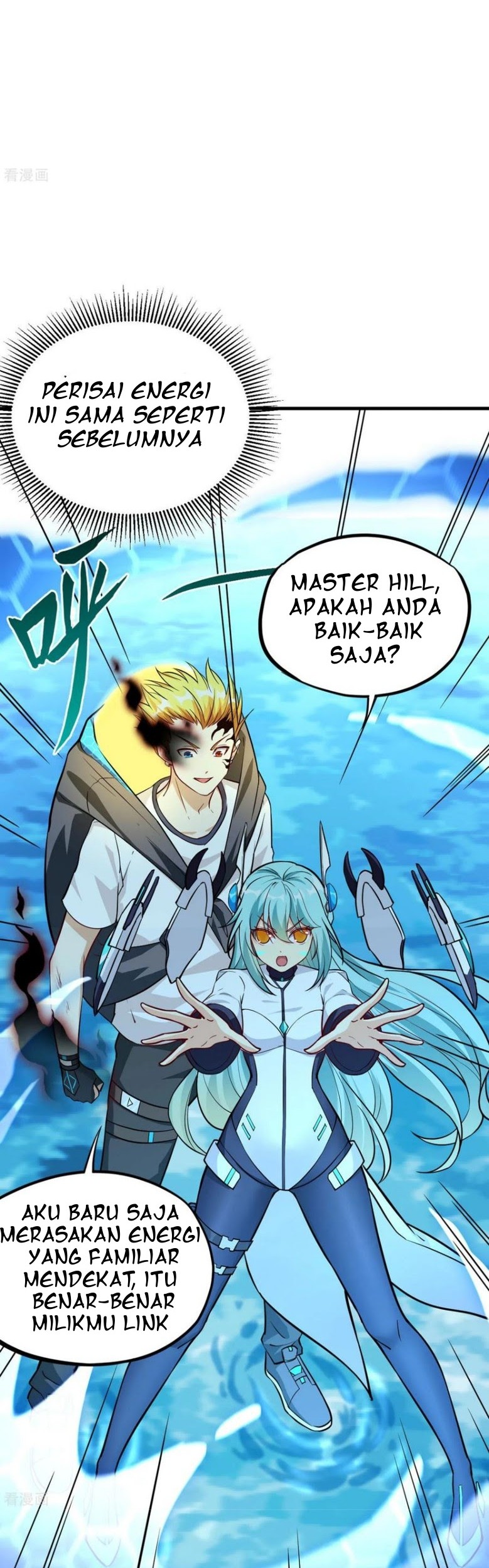 Tomorrow’s God Land Chapter 50 - halaman 5
