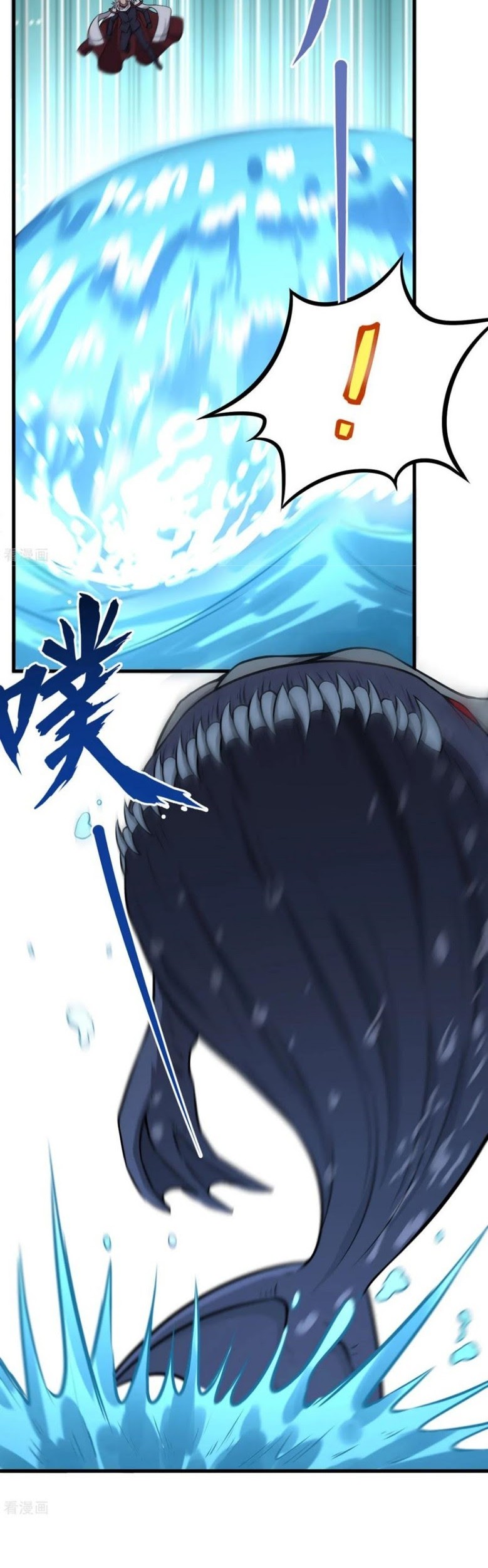 Tomorrow’s God Land Chapter 50 - halaman 9
