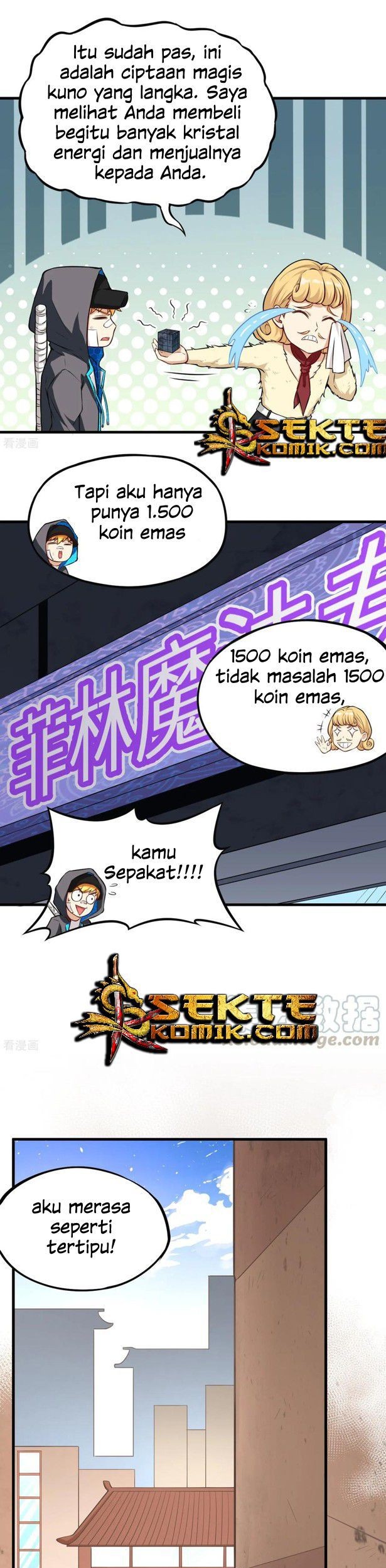 Tomorrow’s God Land Chapter 7 - halaman 11