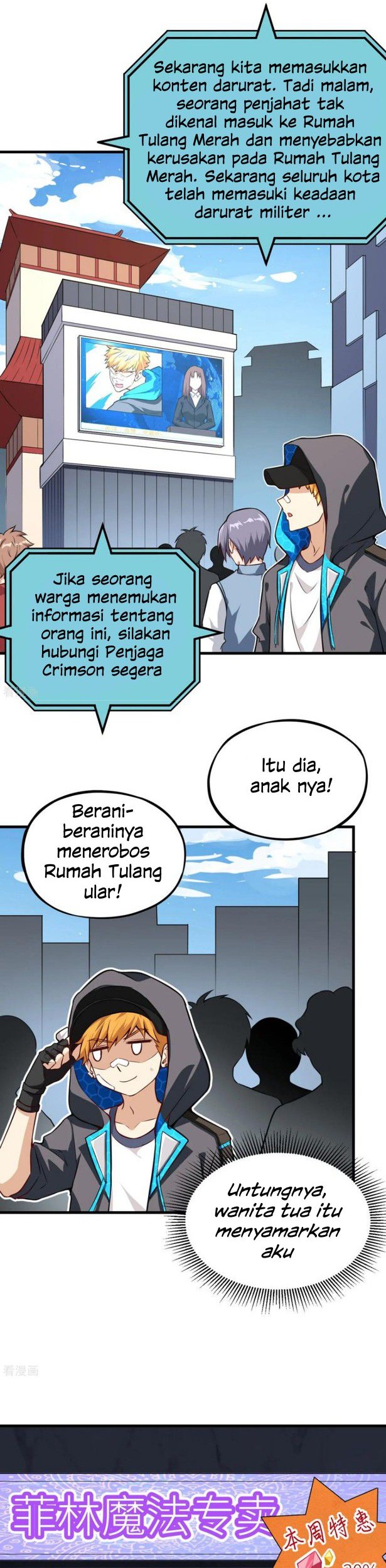 Tomorrow’s God Land Chapter 7 - halaman 4