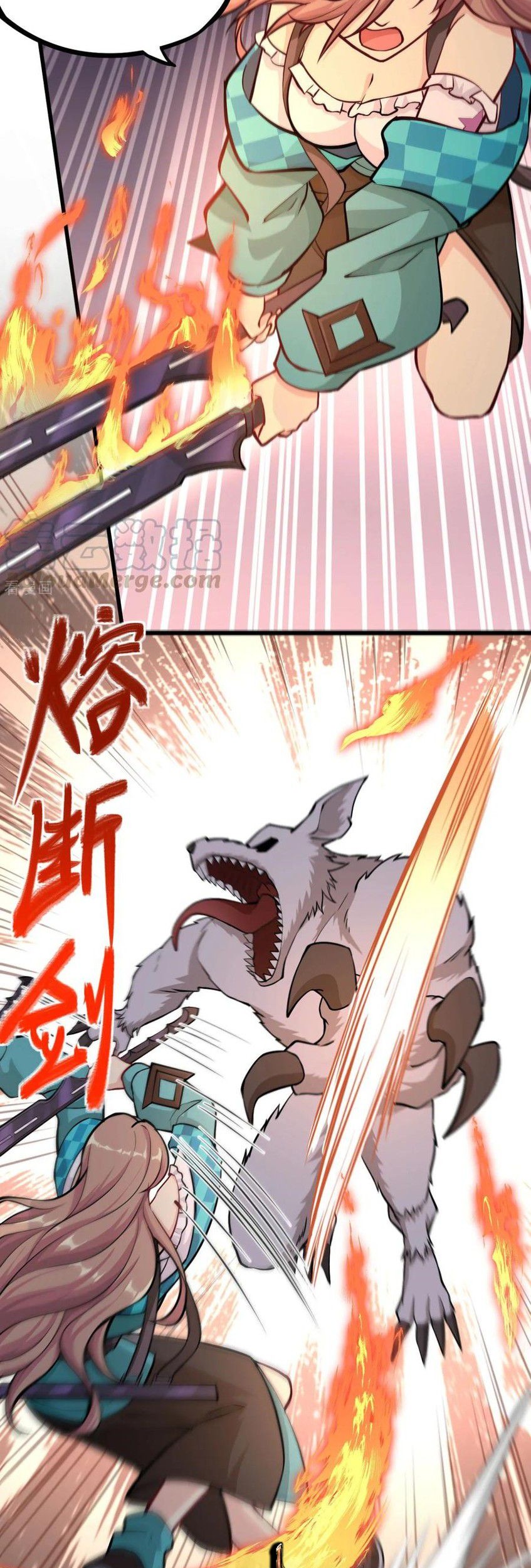 Tomorrow’s God Land Chapter 9 - halaman 11