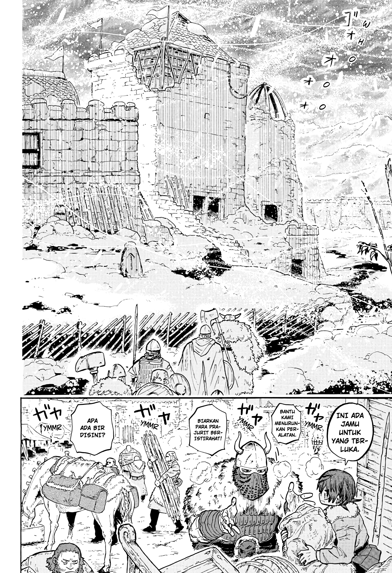 Tomoshibi no Otr Chapter 1 - halaman 11