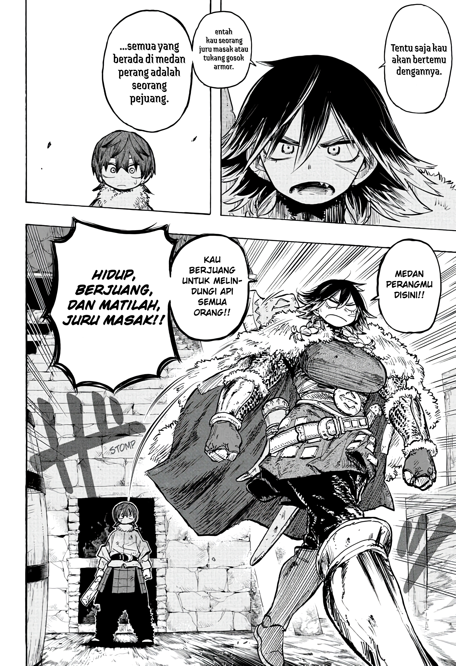 Tomoshibi no Otr Chapter 1 - halaman 17