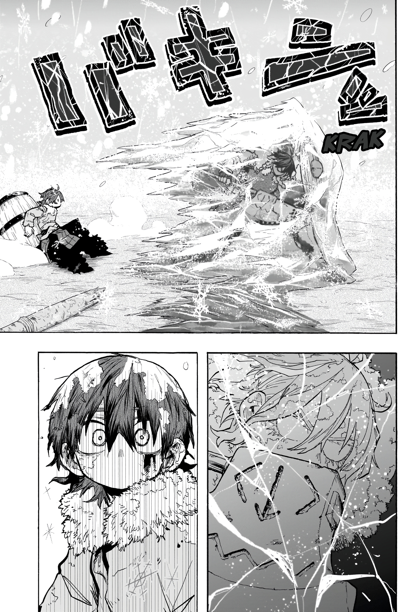 Tomoshibi no Otr Chapter 1 - halaman 27