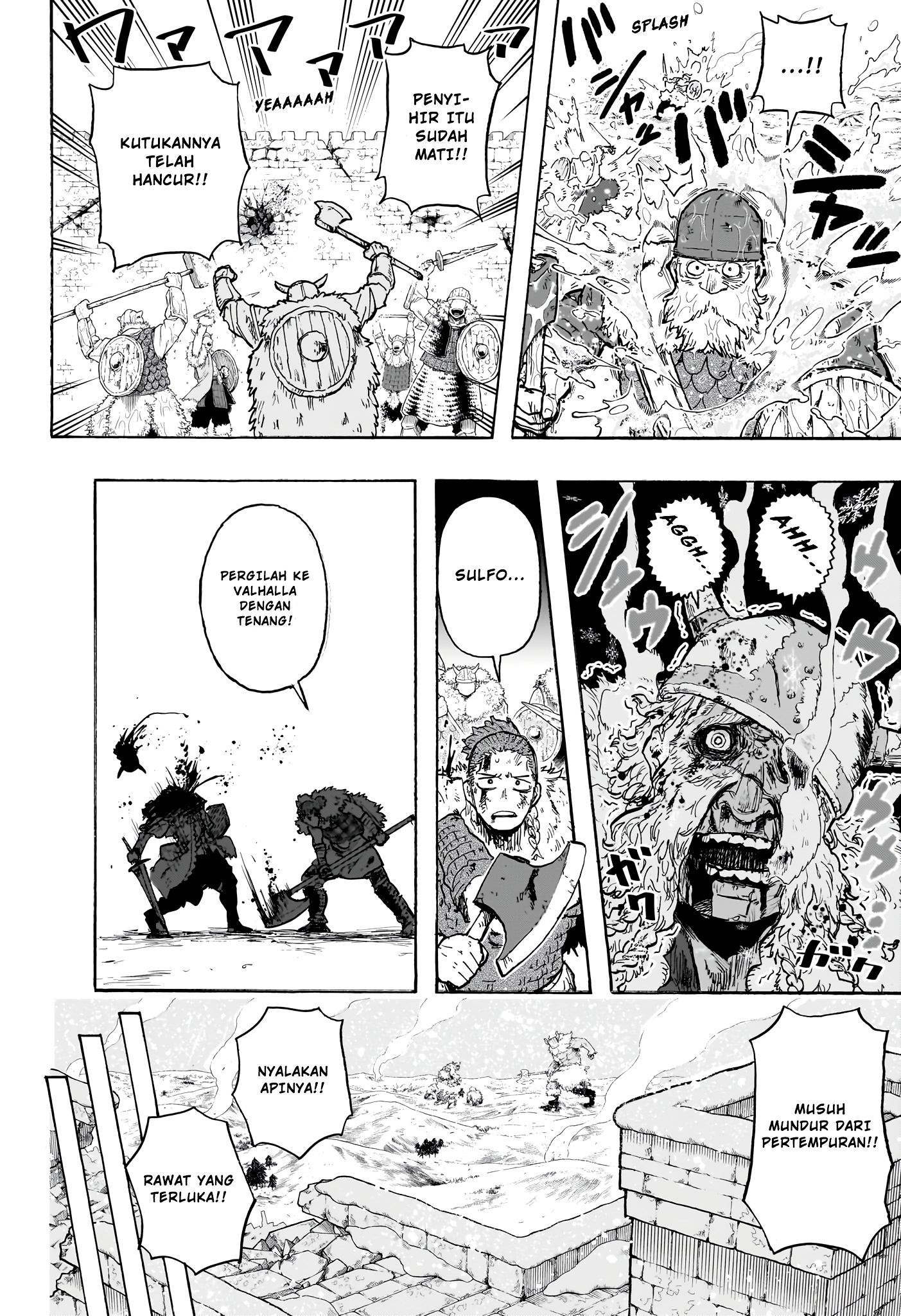 Tomoshibi no Otr Chapter 1 - halaman 44