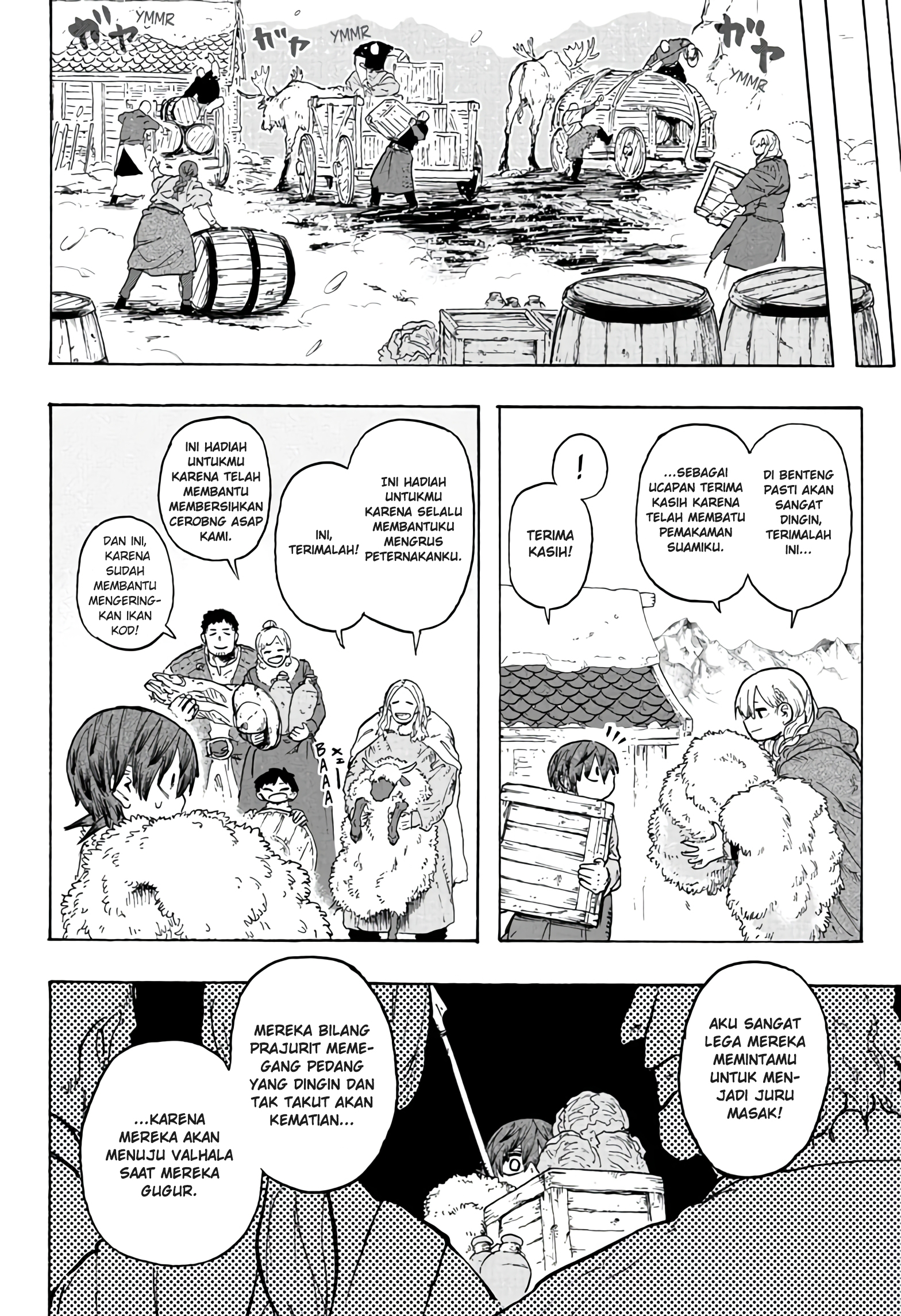 Tomoshibi no Otr Chapter 1 - halaman 7
