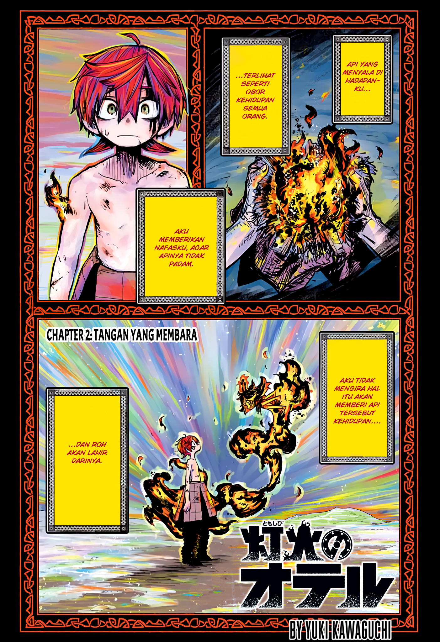 Tomoshibi no Otr Chapter 2 - halaman 1
