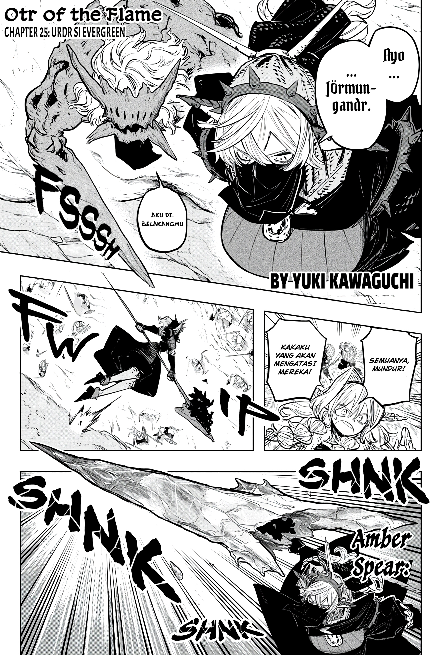 Tomoshibi no Otr Chapter 25 - halaman 1