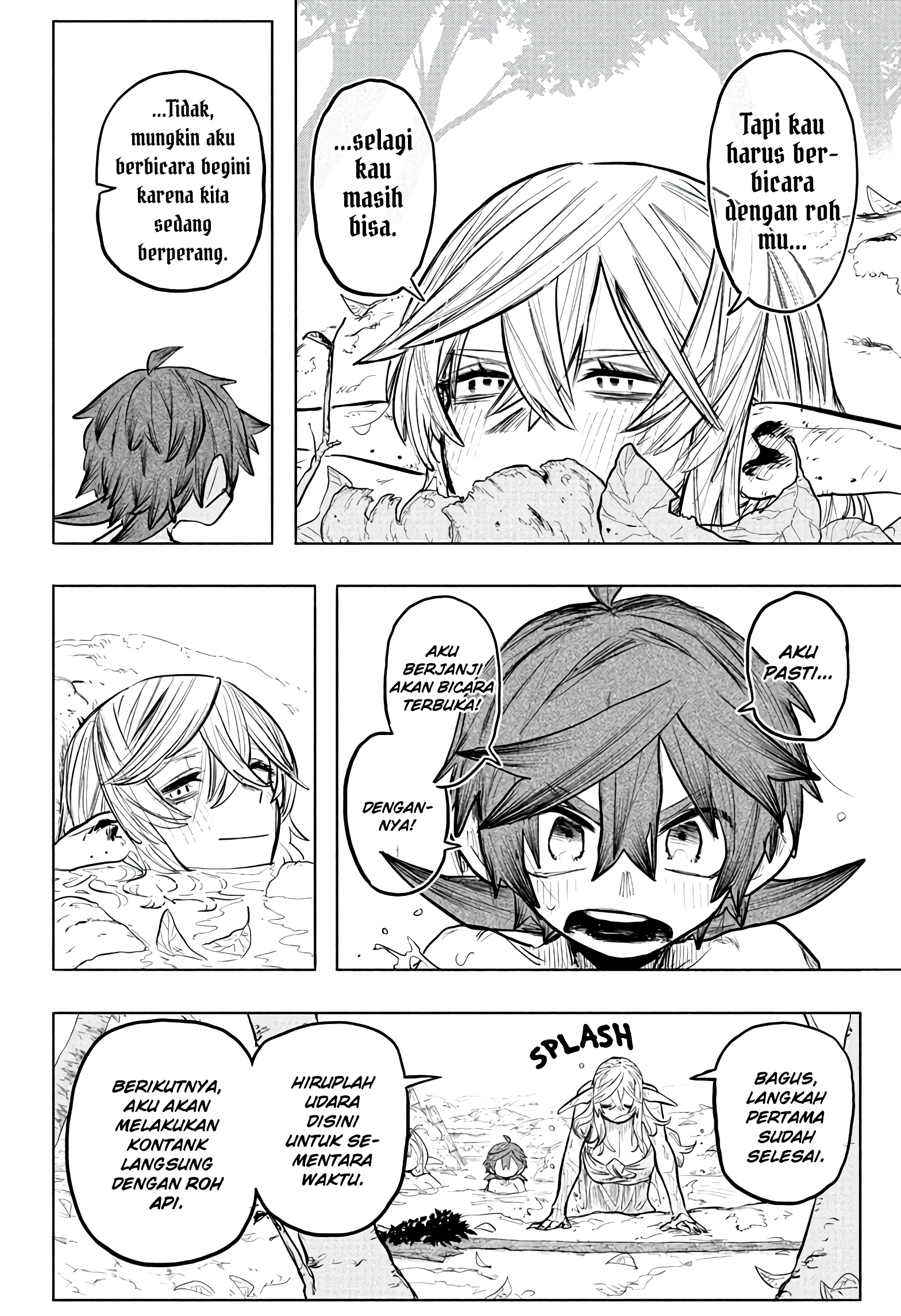 Tomoshibi no Otr Chapter 25 - halaman 16