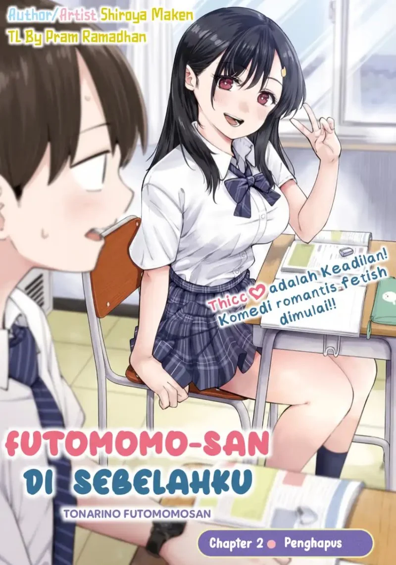 Tonari no Futomomo-san Chapter 2 - halaman 1
