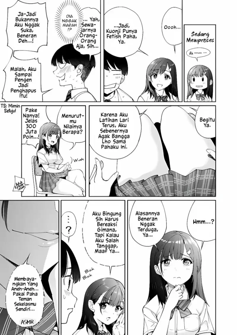 Tonari no Futomomo-san Chapter 2 - halaman 8