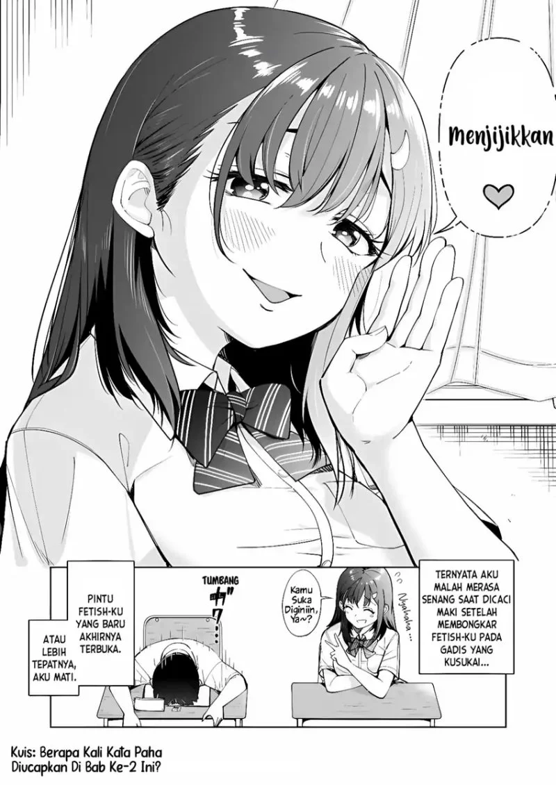 Tonari no Futomomo-san Chapter 2 - halaman 9