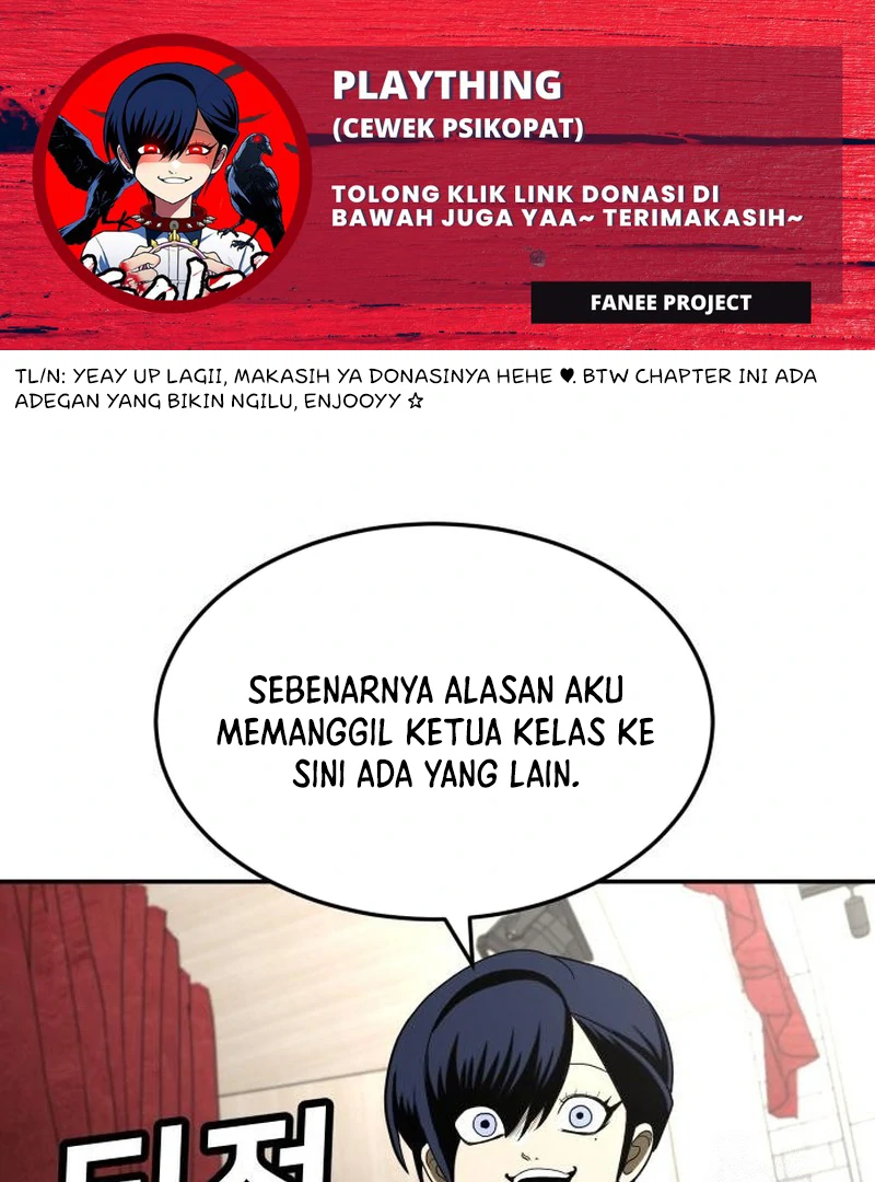 Tonari no Futomomo-san Chapter 4 - halaman 1