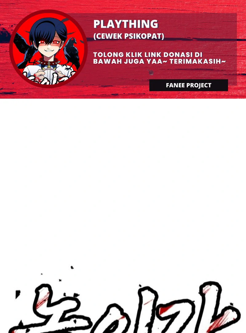 Tonari no Futomomo-san Chapter 5 - halaman 1