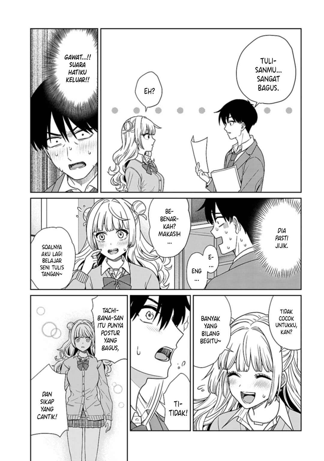 Tonari no Gal ga Miyabi sugiru!? Chapter 0 - halaman 10