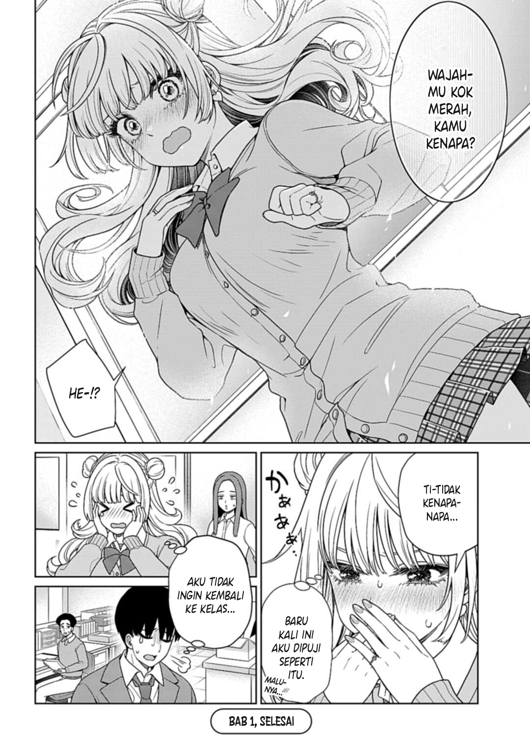 Tonari no Gal ga Miyabi sugiru!? Chapter 0 - halaman 13