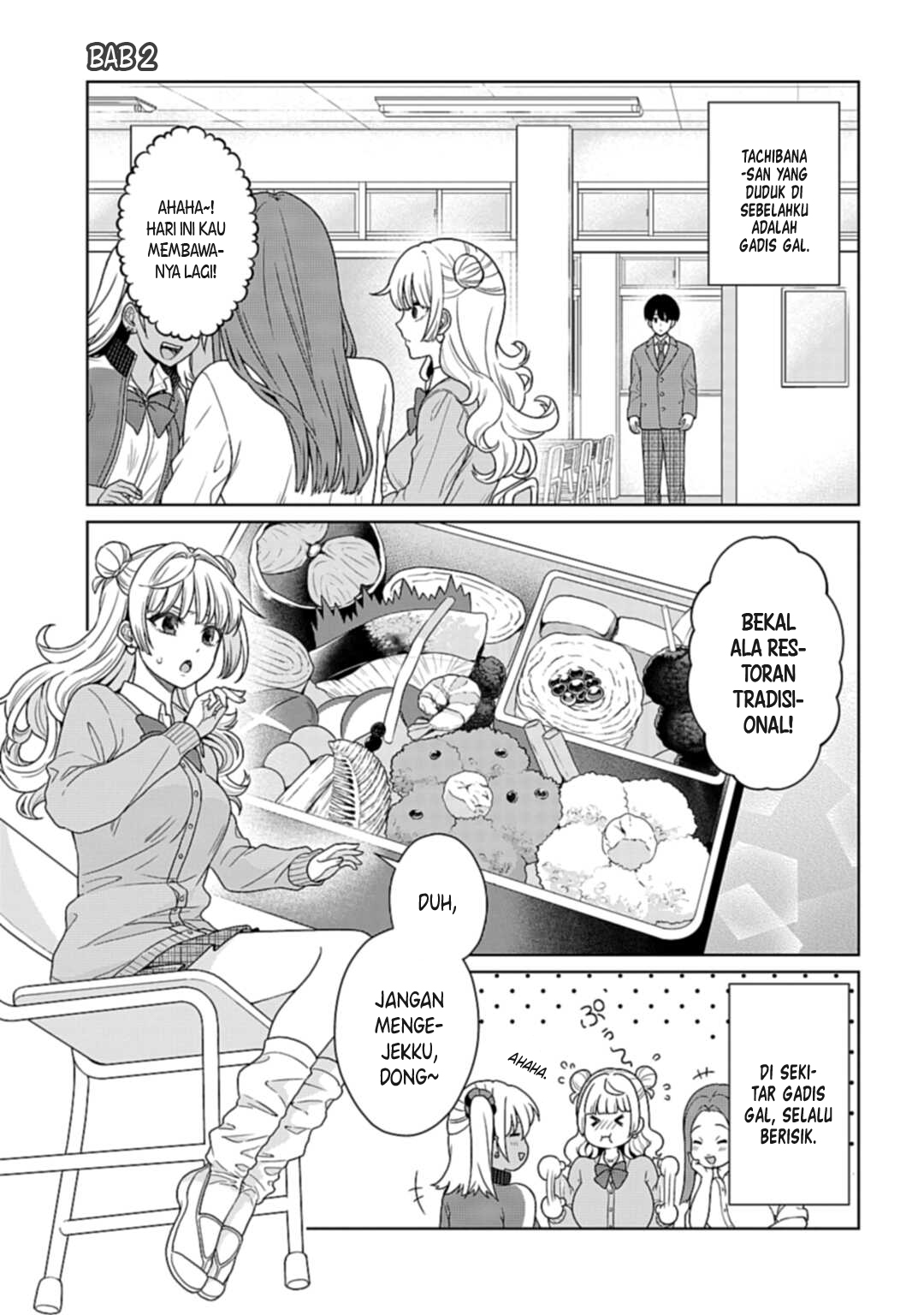 Tonari no Gal ga Miyabi sugiru!? Chapter 0 - halaman 14