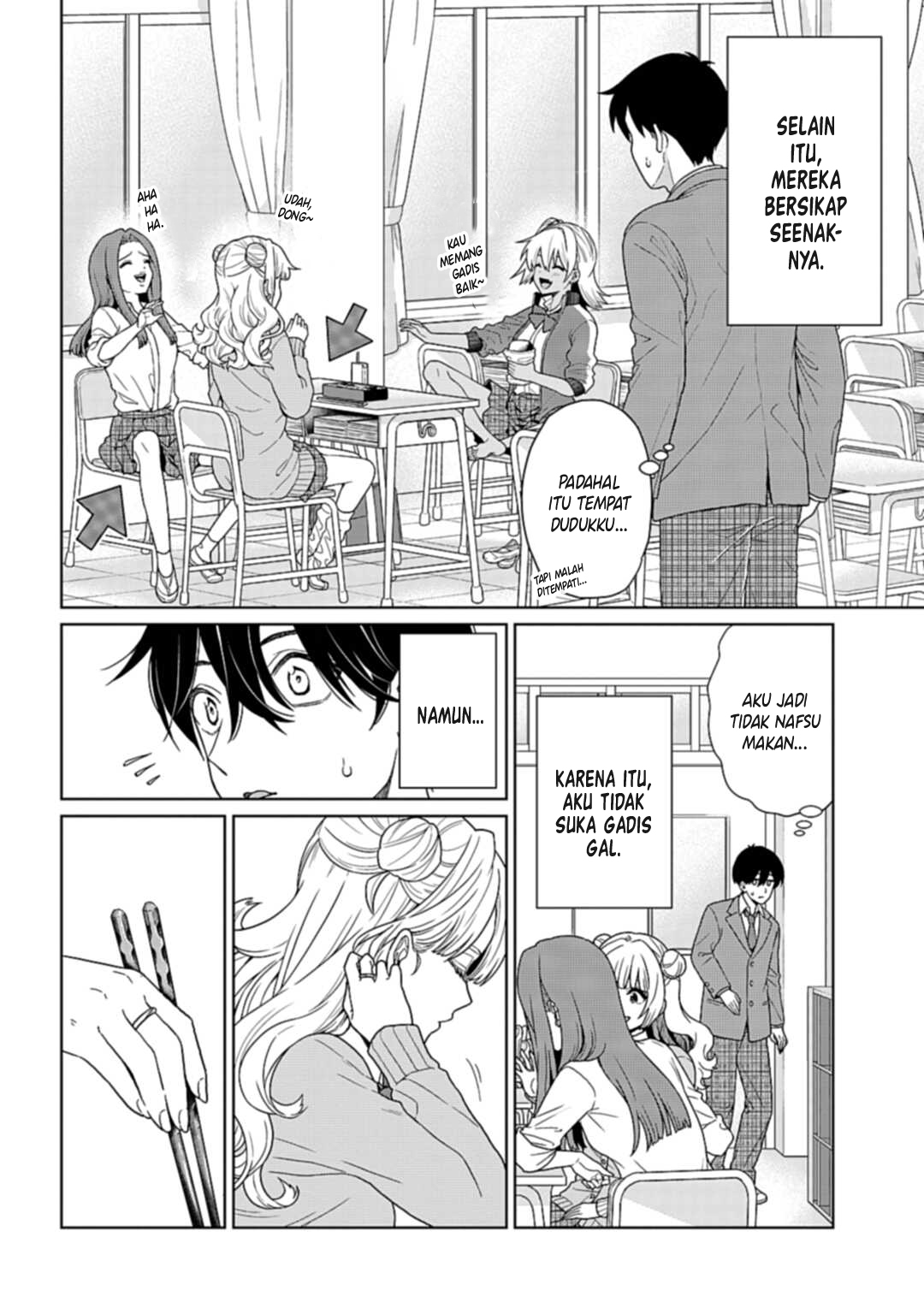 Tonari no Gal ga Miyabi sugiru!? Chapter 0 - halaman 15