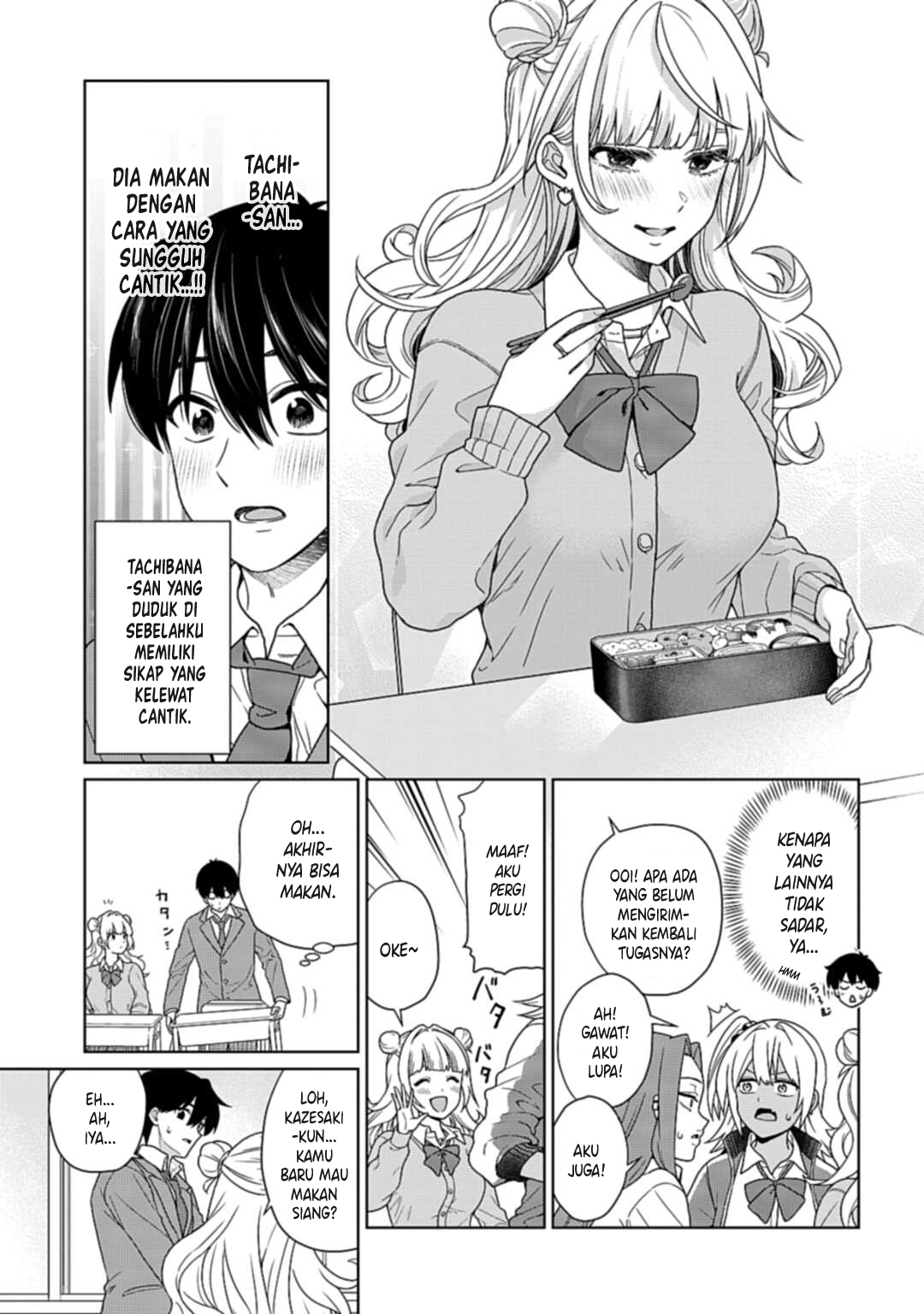 Tonari no Gal ga Miyabi sugiru!? Chapter 0 - halaman 16