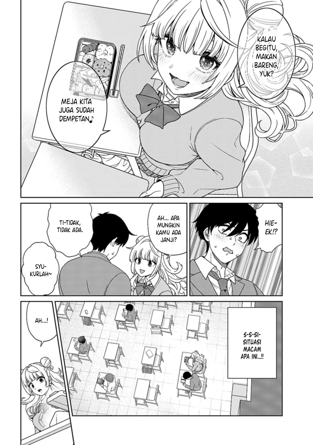 Tonari no Gal ga Miyabi sugiru!? Chapter 0 - halaman 17
