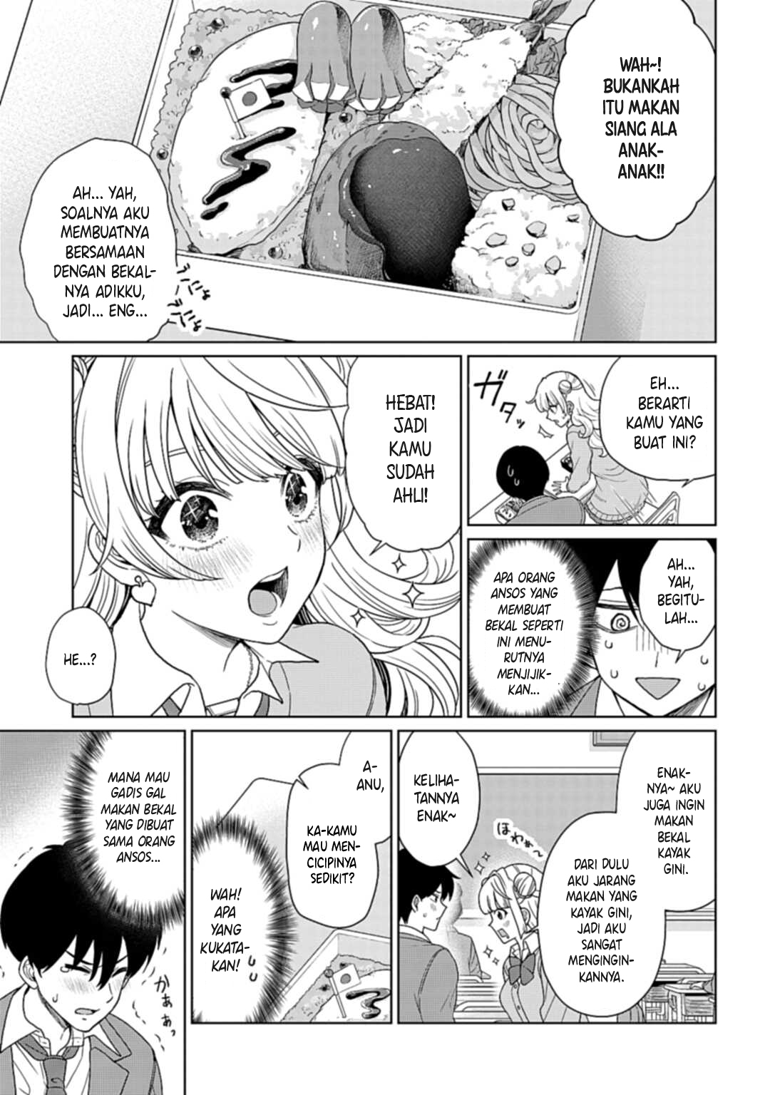 Tonari no Gal ga Miyabi sugiru!? Chapter 0 - halaman 18