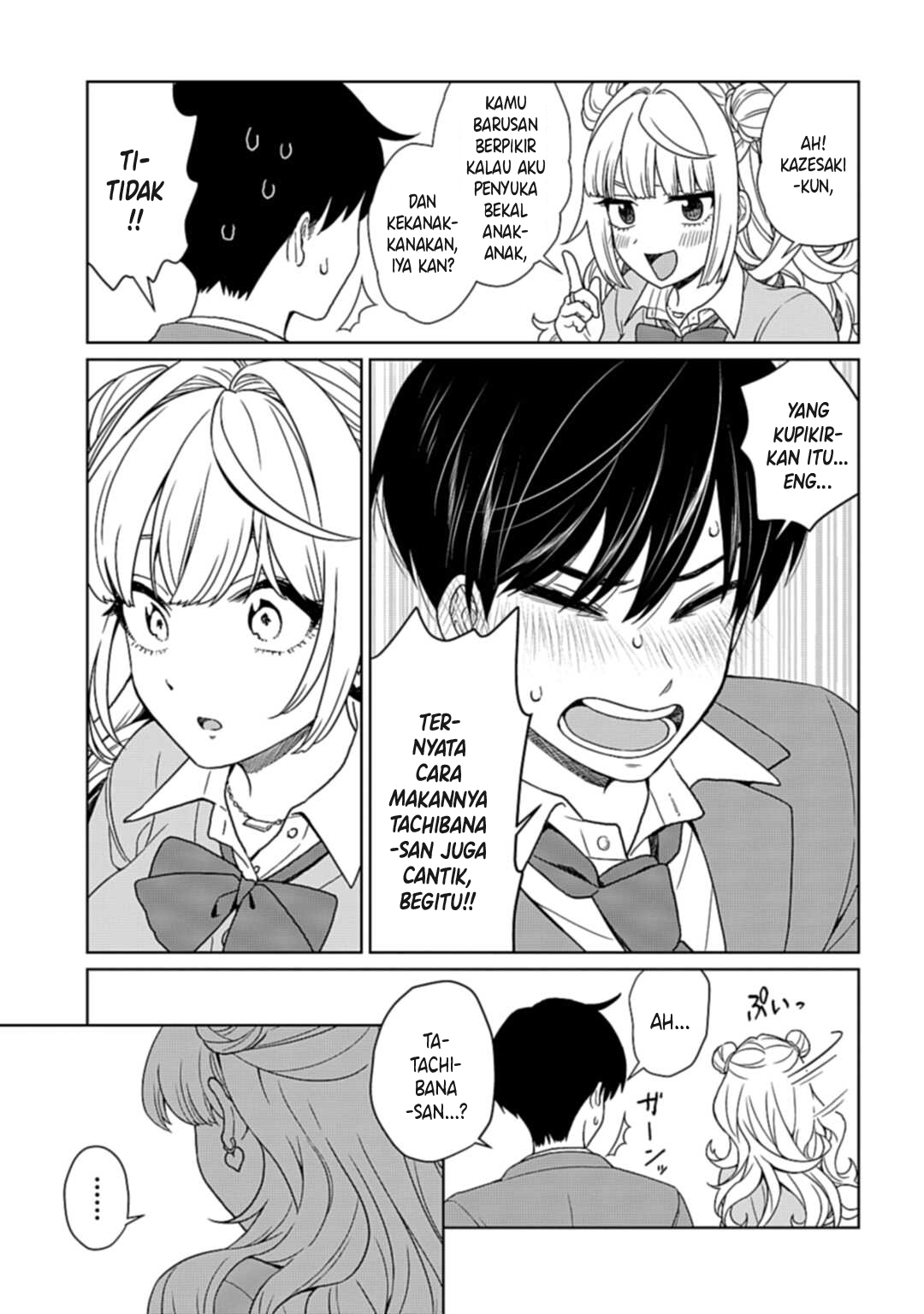 Tonari no Gal ga Miyabi sugiru!? Chapter 0 - halaman 20