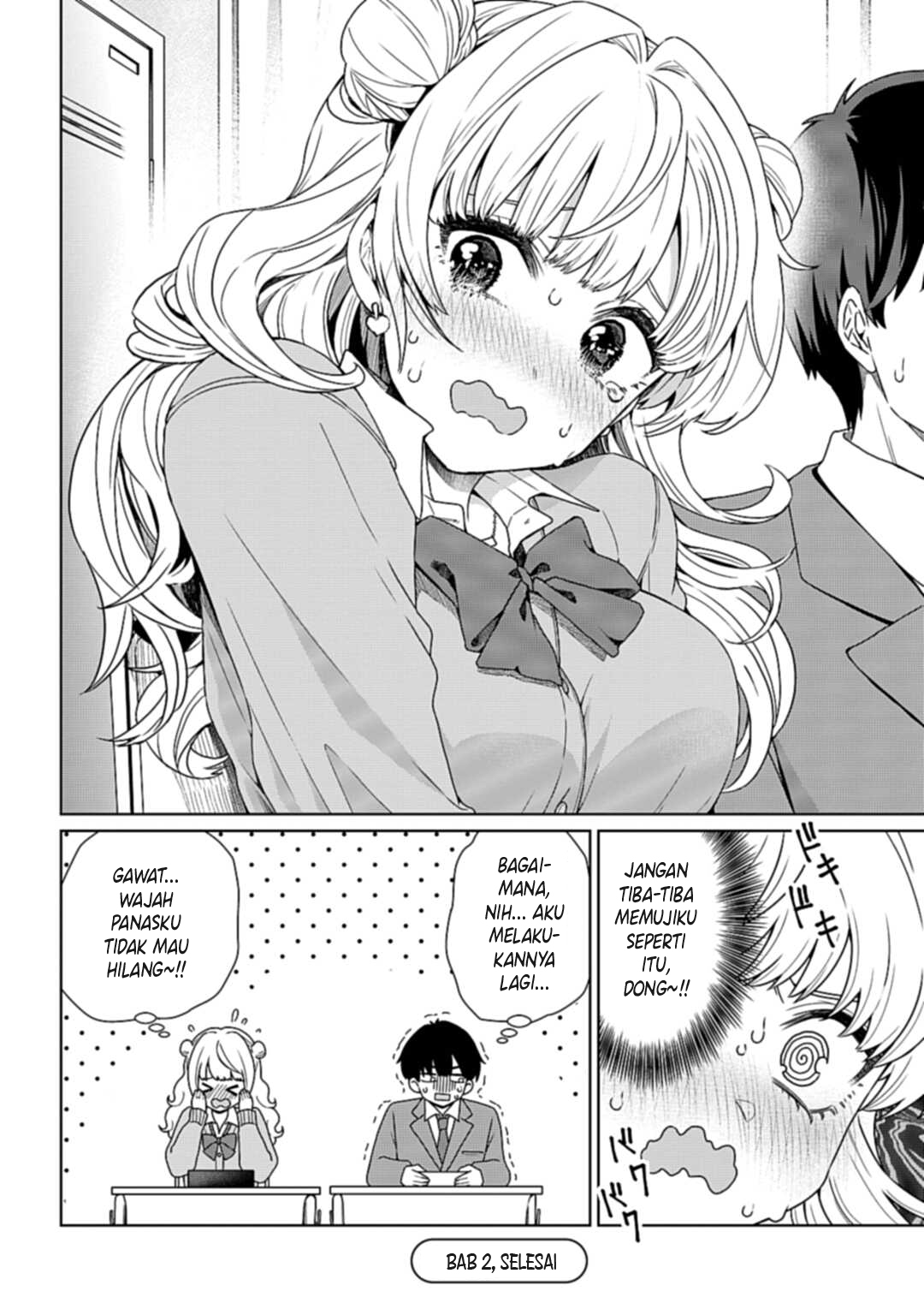 Tonari no Gal ga Miyabi sugiru!? Chapter 0 - halaman 21