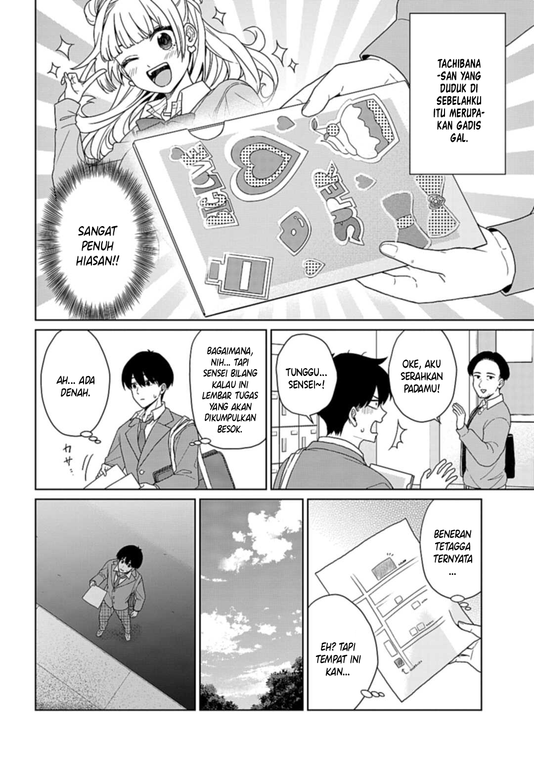Tonari no Gal ga Miyabi sugiru!? Chapter 0 - halaman 23