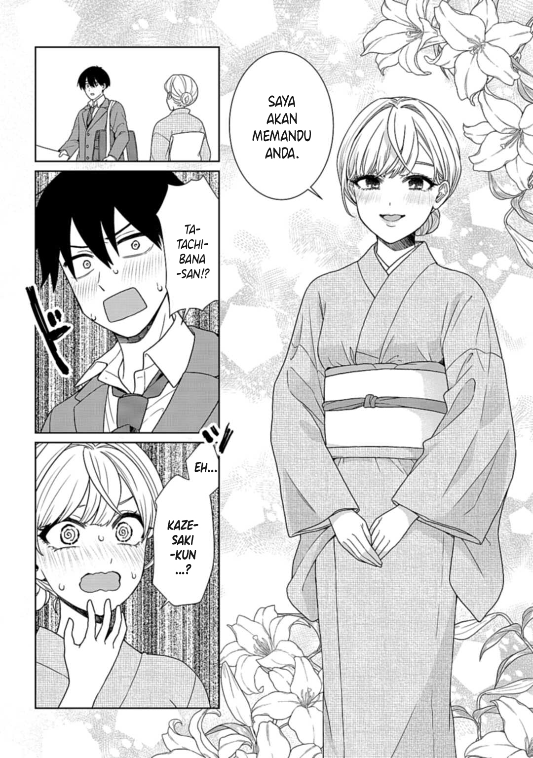 Tonari no Gal ga Miyabi sugiru!? Chapter 0 - halaman 25