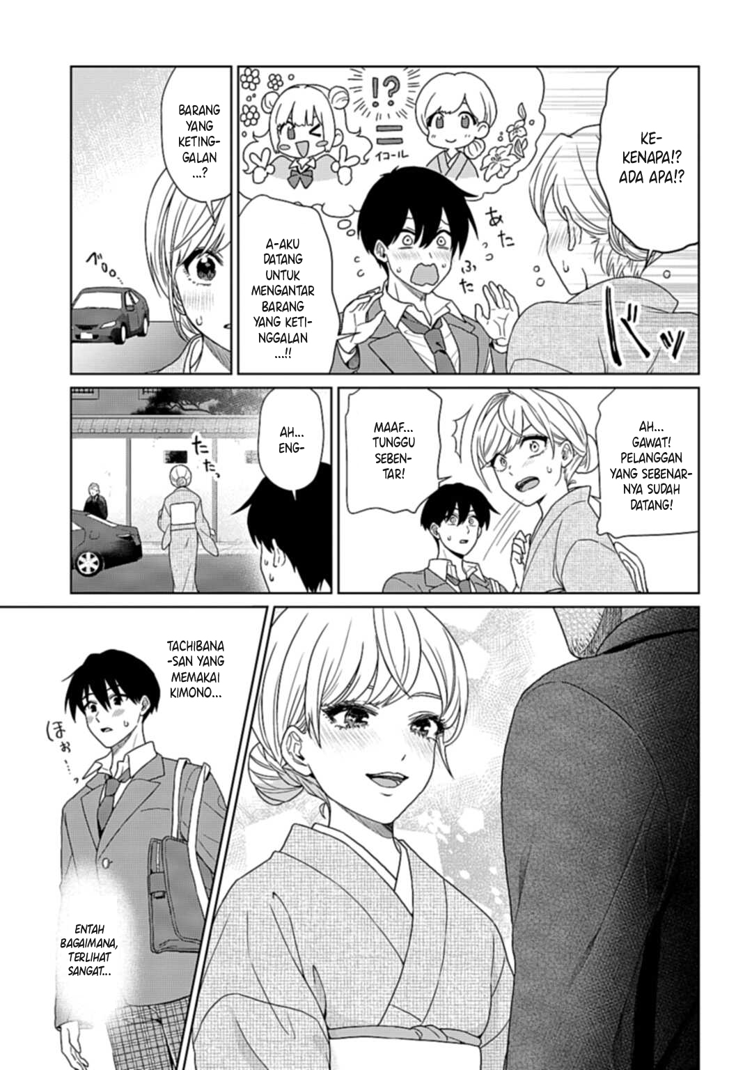 Tonari no Gal ga Miyabi sugiru!? Chapter 0 - halaman 26