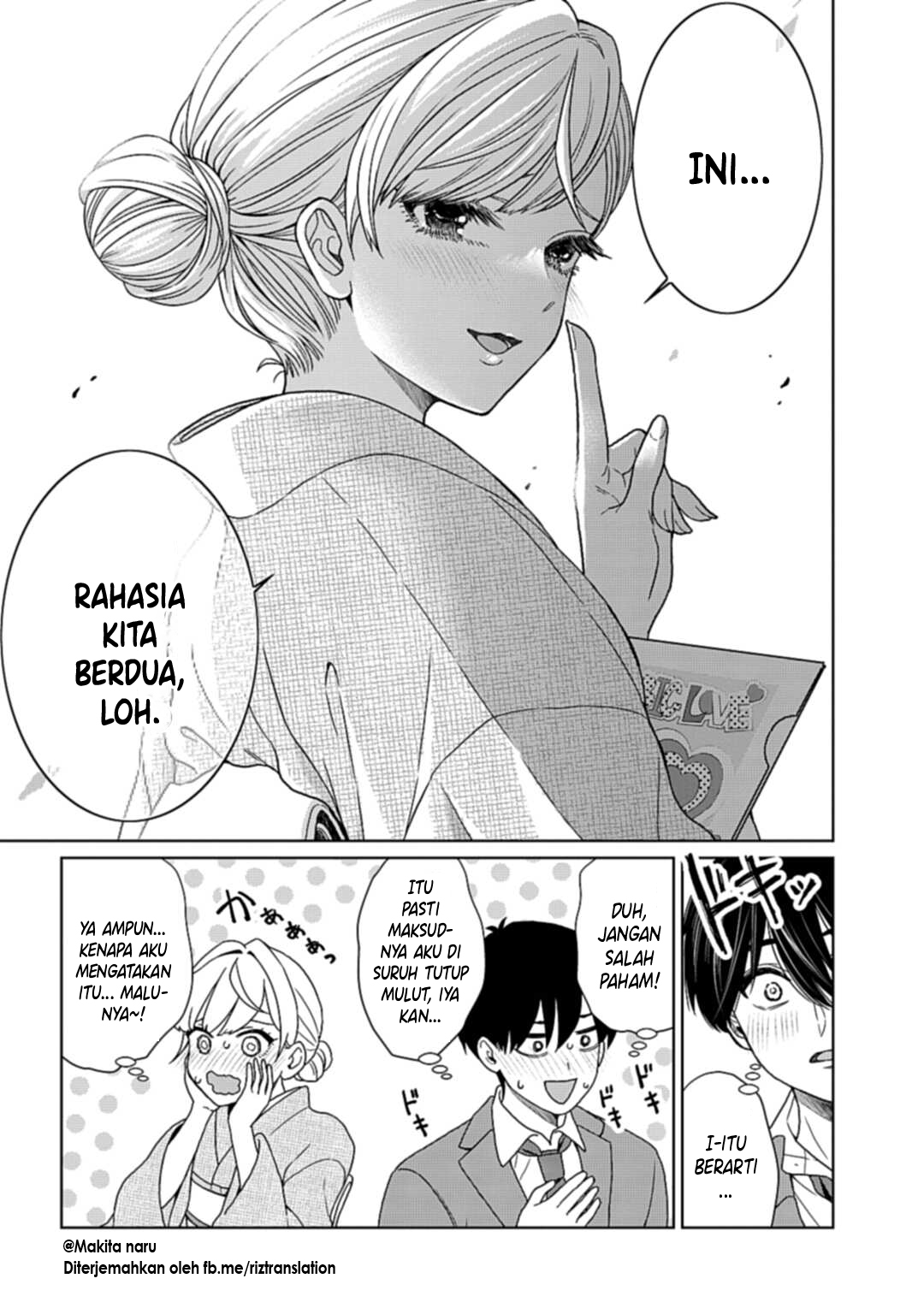 Tonari no Gal ga Miyabi sugiru!? Chapter 0 - halaman 29