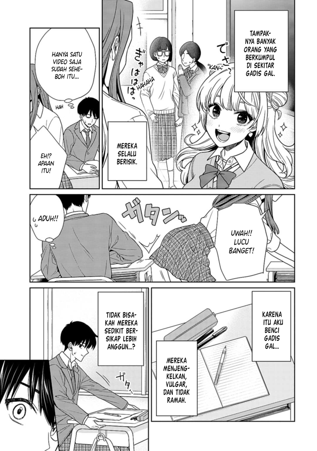 Tonari no Gal ga Miyabi sugiru!? Chapter 0 - halaman 4