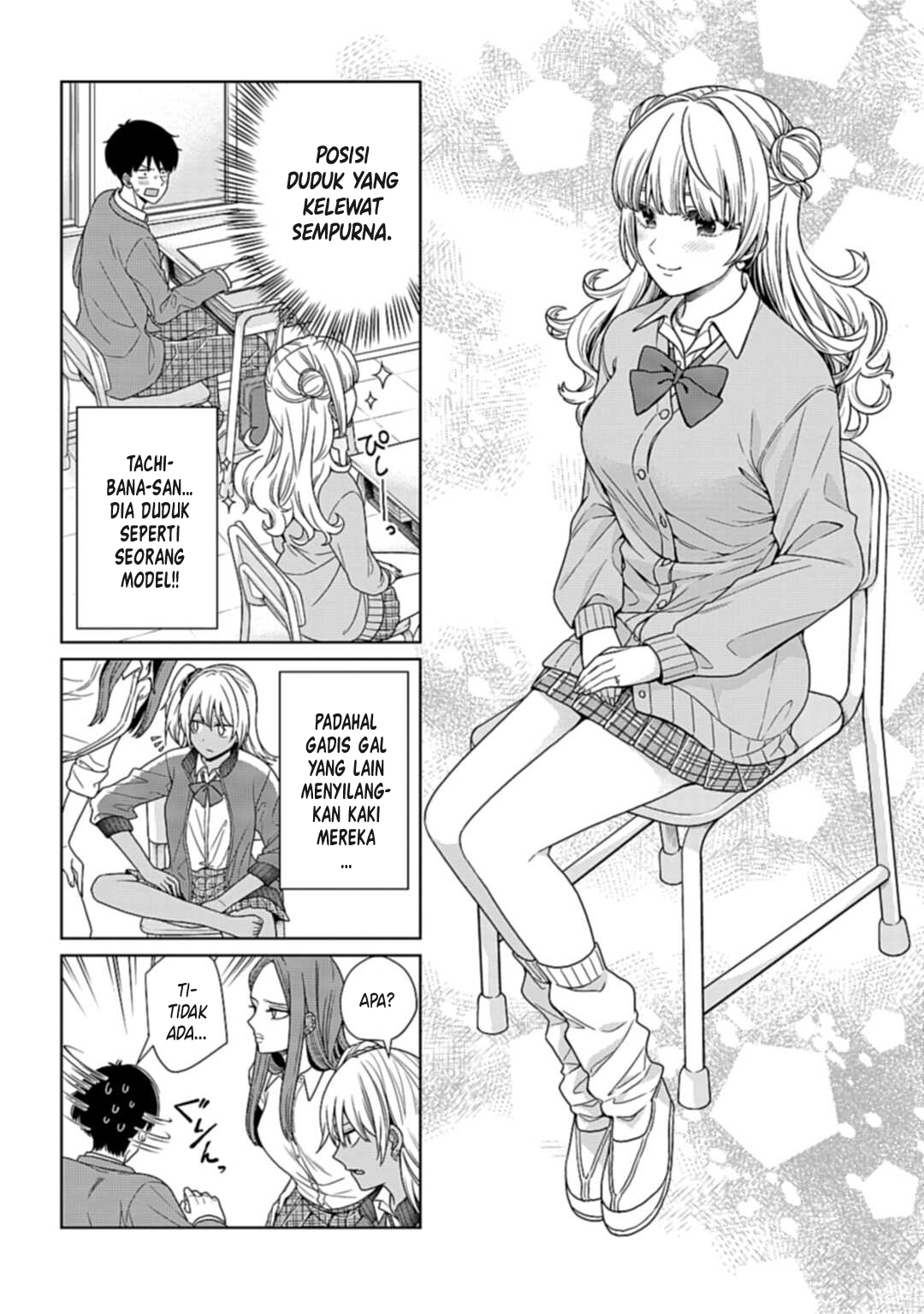 Tonari no Gal ga Miyabi sugiru!? Chapter 0 - halaman 5
