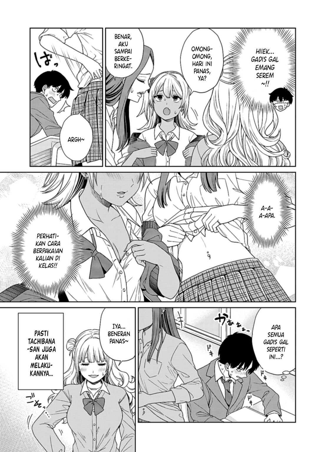 Tonari no Gal ga Miyabi sugiru!? Chapter 0 - halaman 6