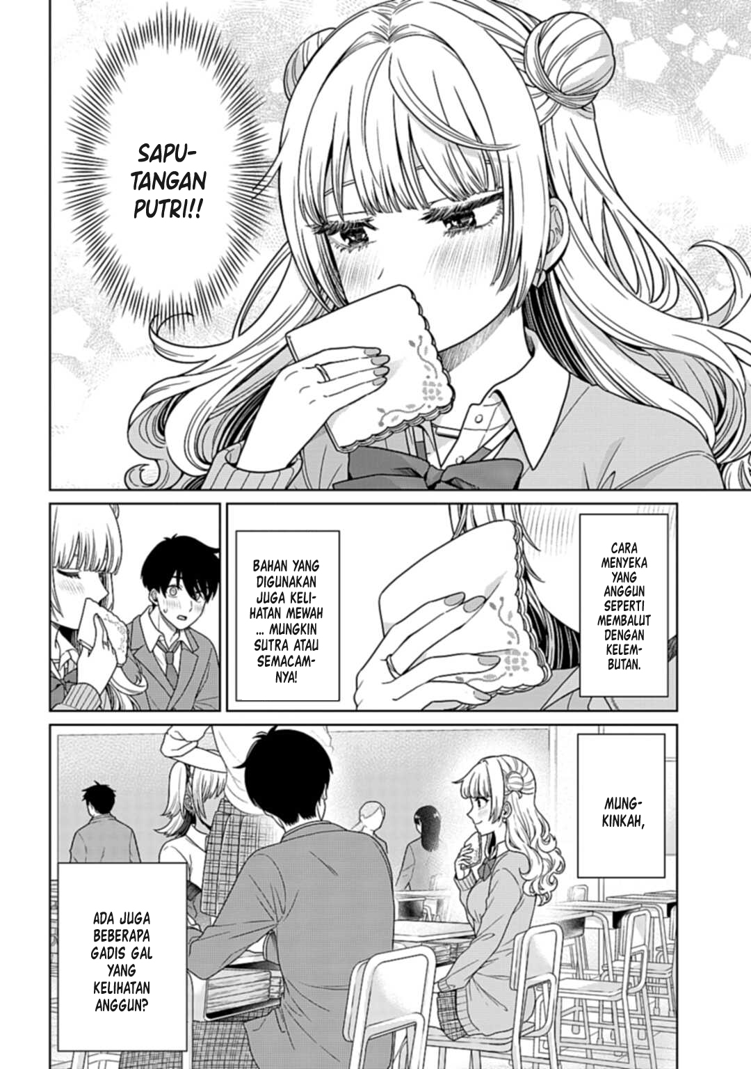 Tonari no Gal ga Miyabi sugiru!? Chapter 0 - halaman 7
