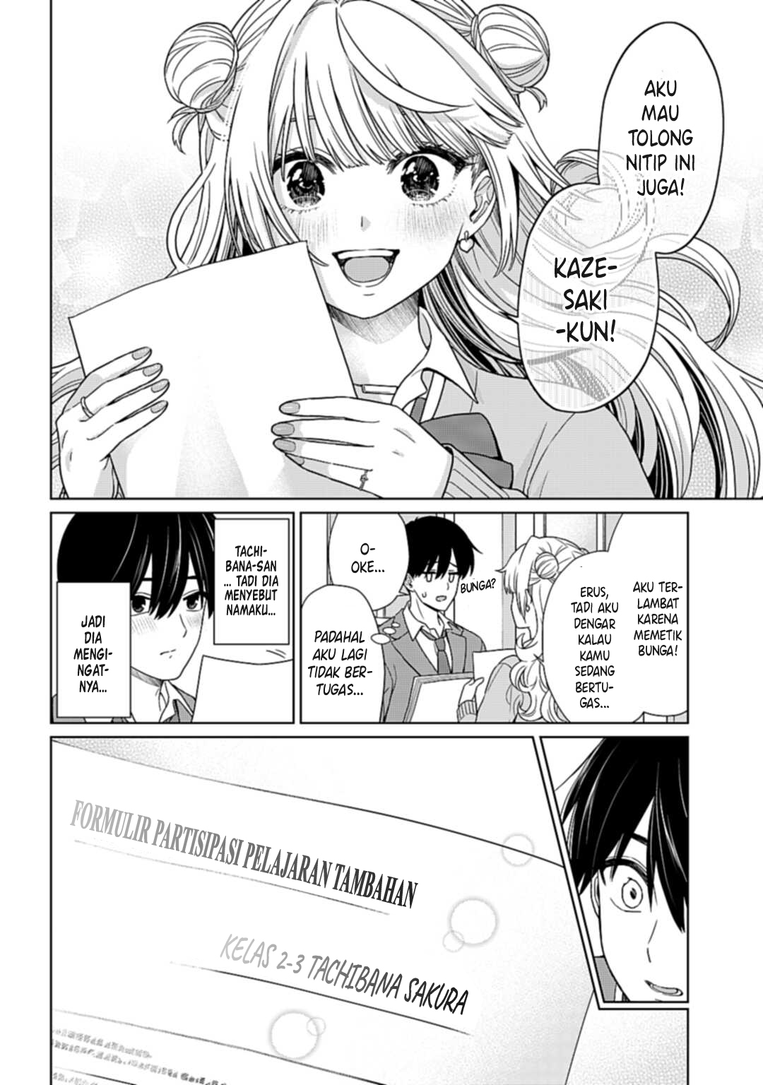 Tonari no Gal ga Miyabi sugiru!? Chapter 0 - halaman 9