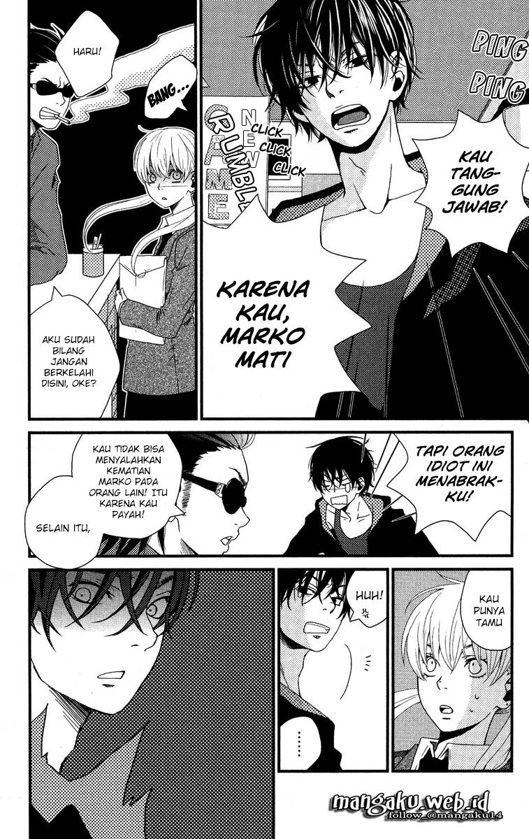 Tonari no Kaibutsu-kun Chapter 1 - halaman 11