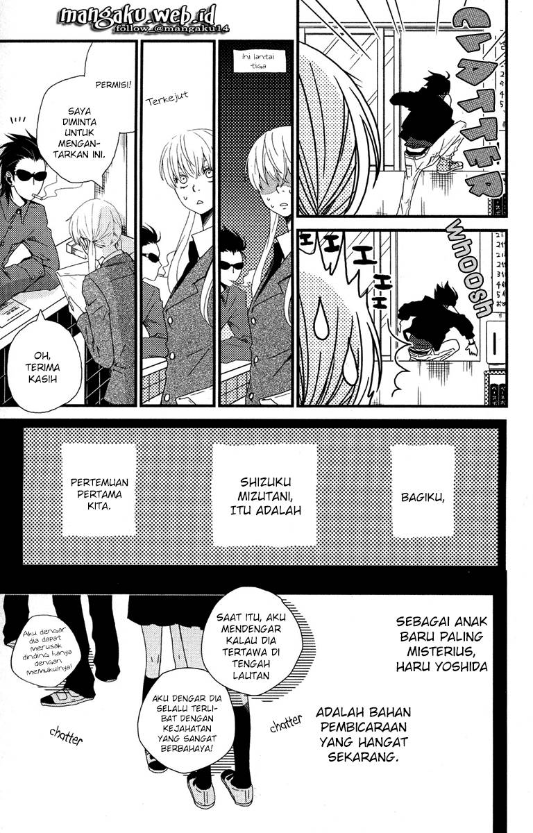 Tonari no Kaibutsu-kun Chapter 1 - halaman 12