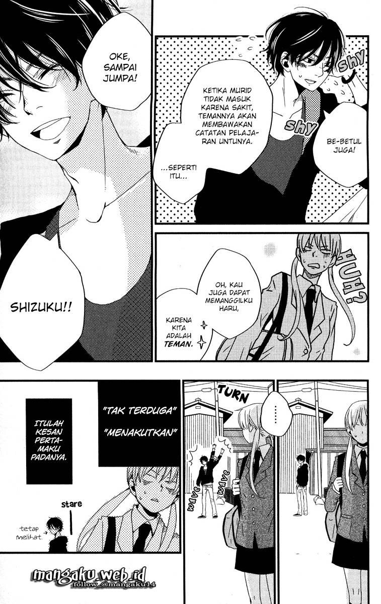 Tonari no Kaibutsu-kun Chapter 1 - halaman 16