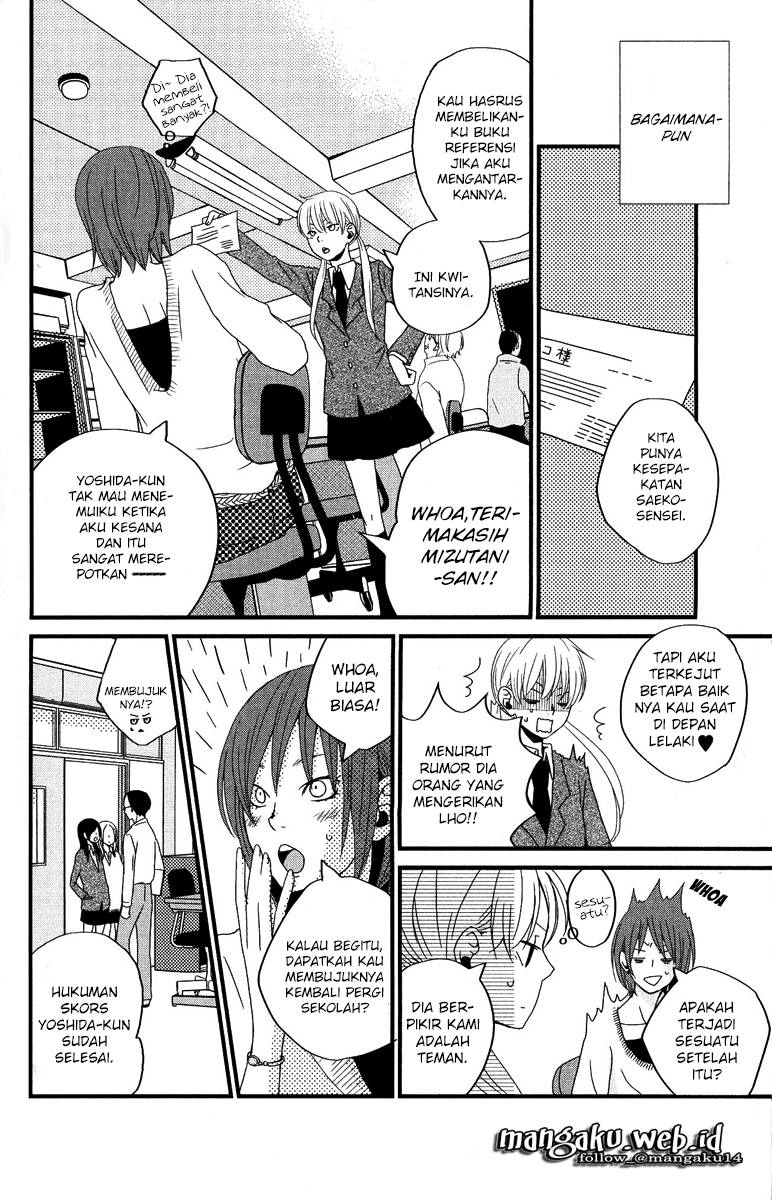 Tonari no Kaibutsu-kun Chapter 1 - halaman 17